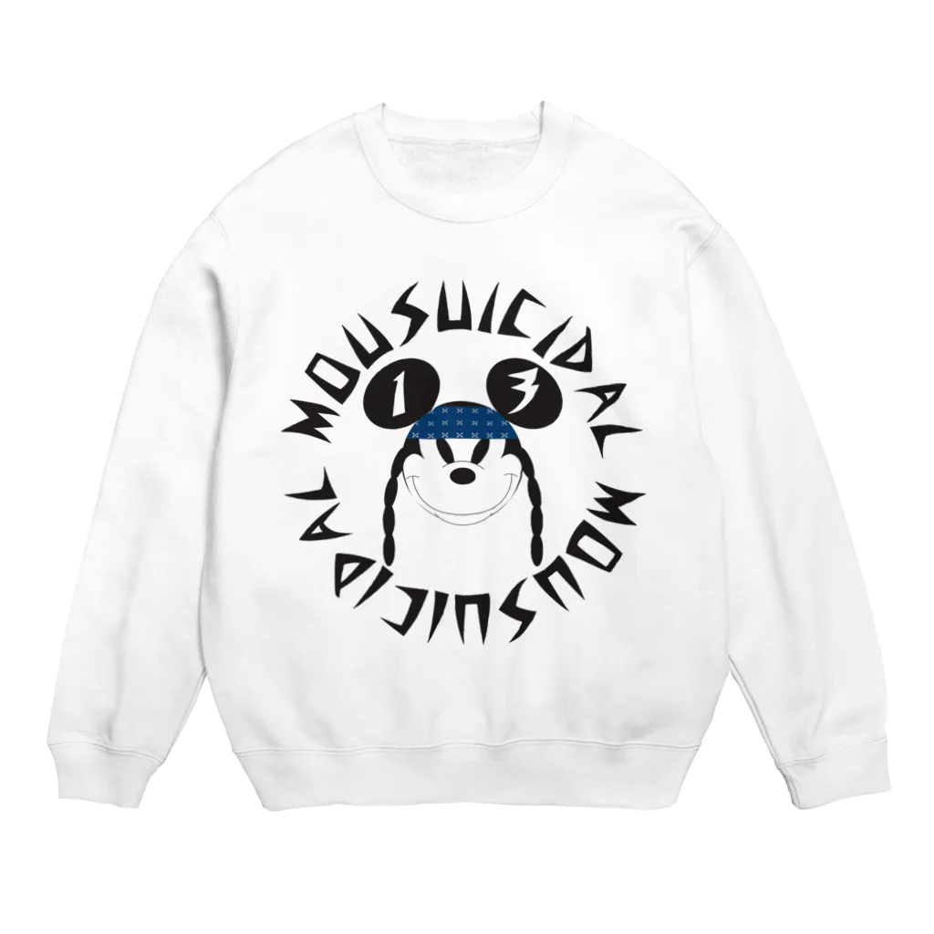 スペースブレインのMOUSUICIDAL Crew Neck Sweatshirt