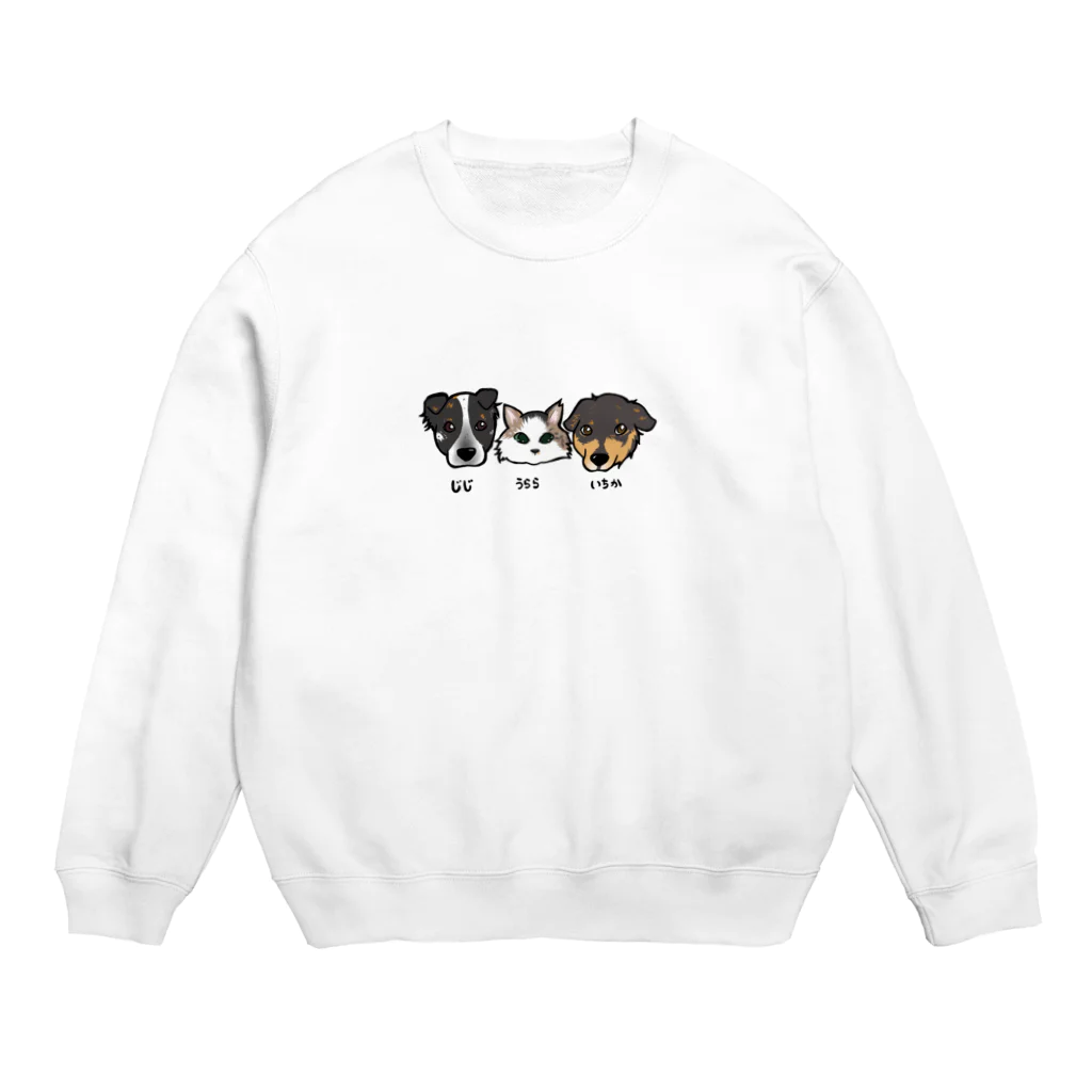 らぴちのおみせのじじ&うらら&いちか Crew Neck Sweatshirt