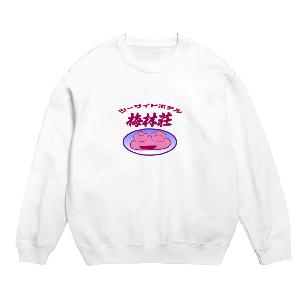 シーサイド梅林のウメッチ Crew Neck Sweatshirt