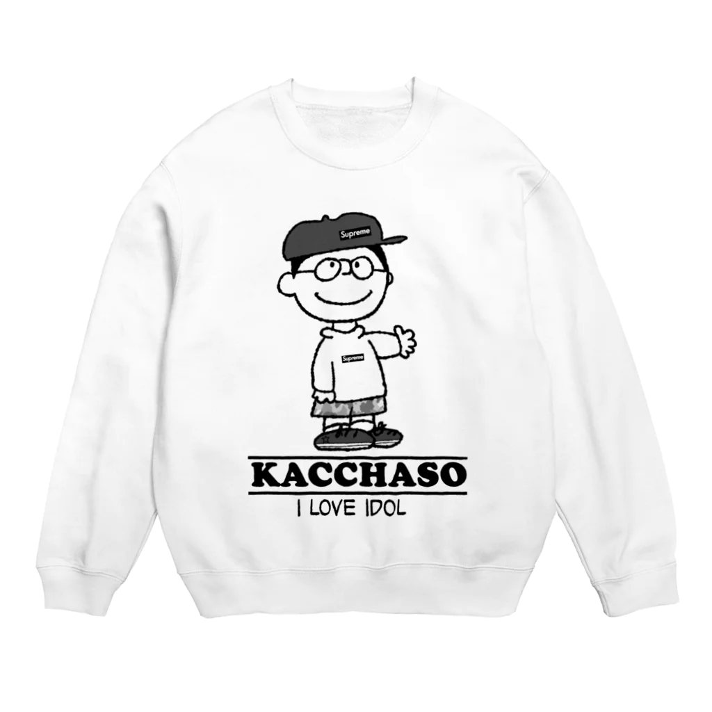 かっちゃそ・ジ・エンドのオフィシャル Crew Neck Sweatshirt