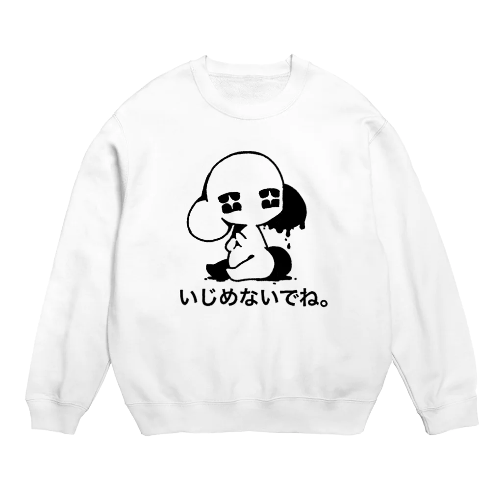 ペコの専門店のねずみ　大きめ Crew Neck Sweatshirt