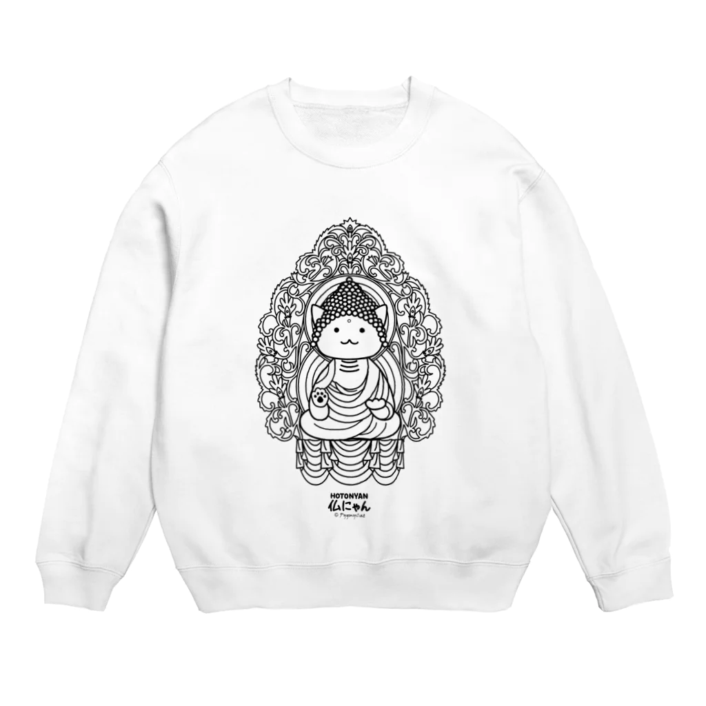 PygmyCat　suzuri店の仏にゃん（黒線） Crew Neck Sweatshirt