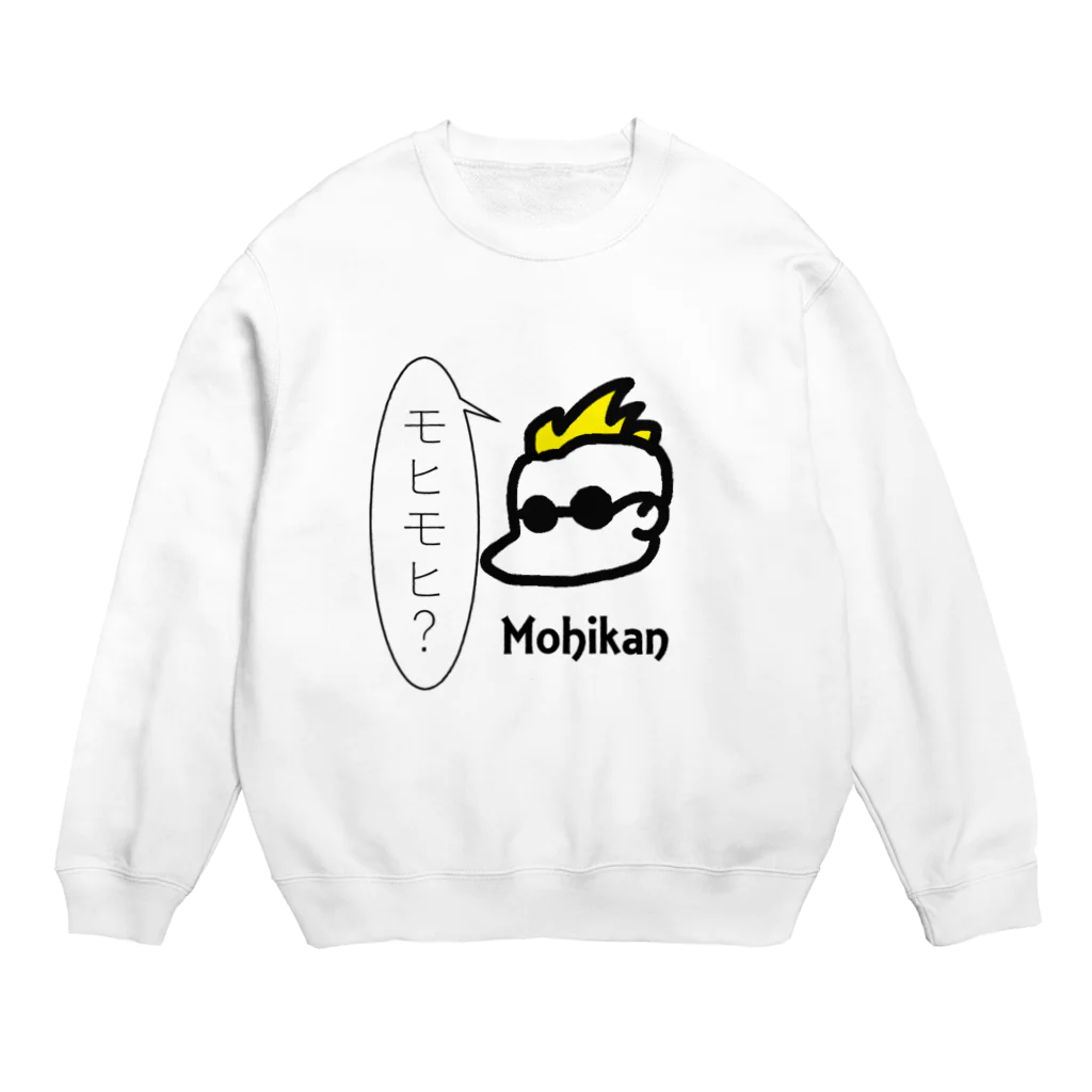 milkteayaroのモヒモヒ君 Crew Neck Sweatshirt