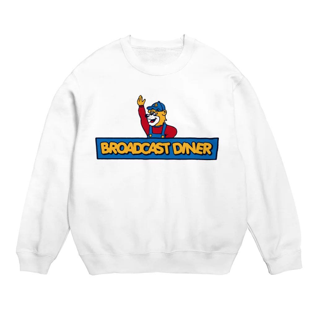 ブロードキャストダイナー屋さんのキャス男くんグッズ Crew Neck Sweatshirt