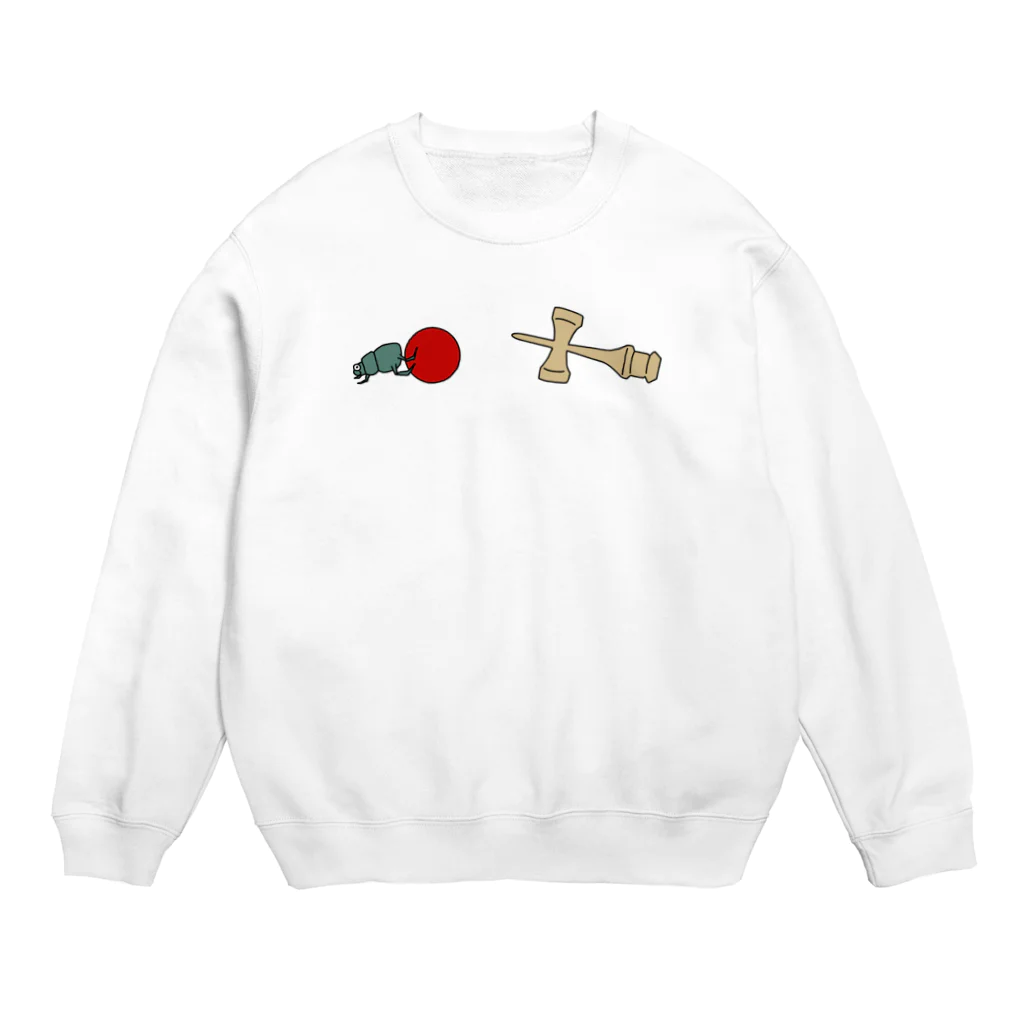 Hiharuのけん玉で遊ぶフンコロガシ Crew Neck Sweatshirt