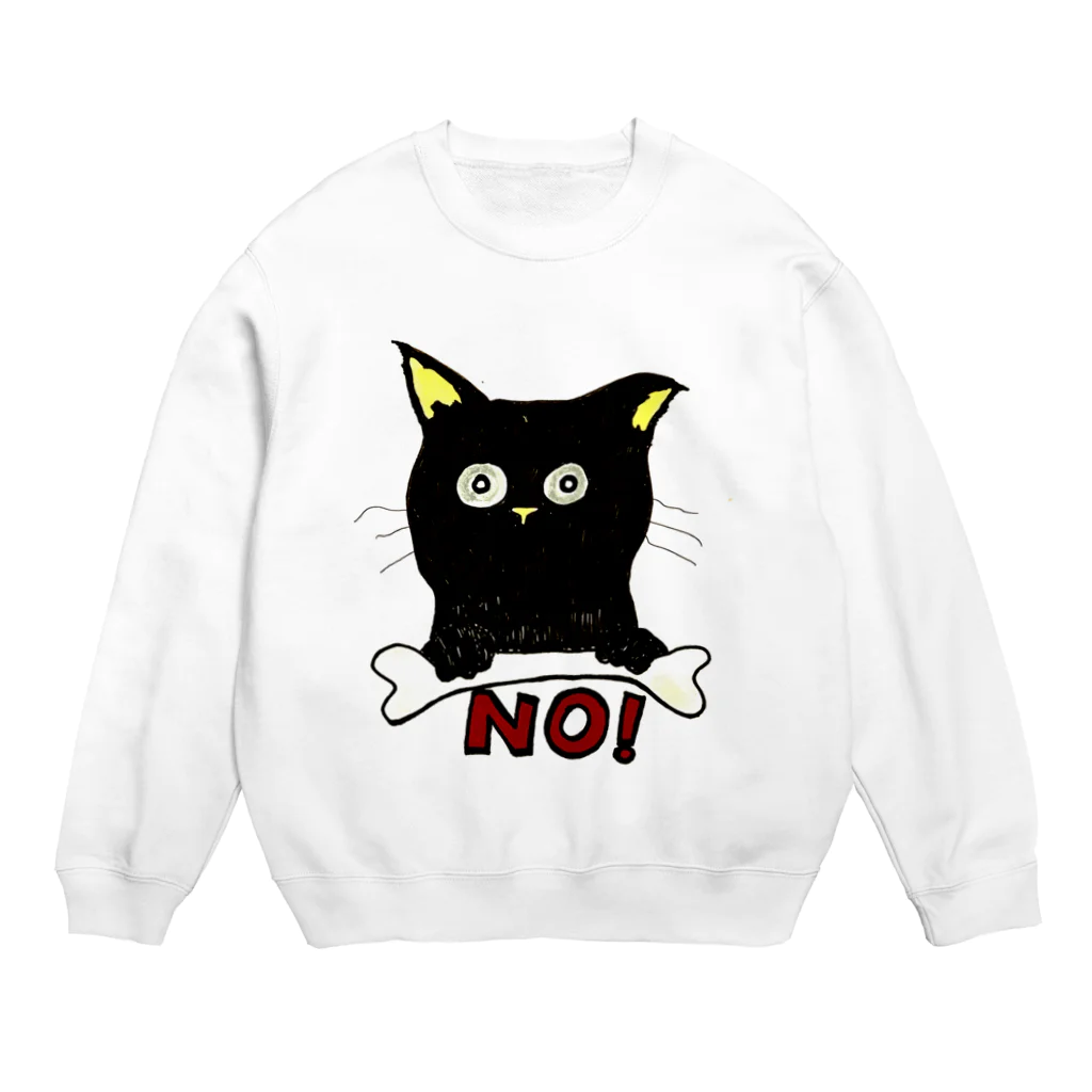 narudahausのNO！という猫 Crew Neck Sweatshirt