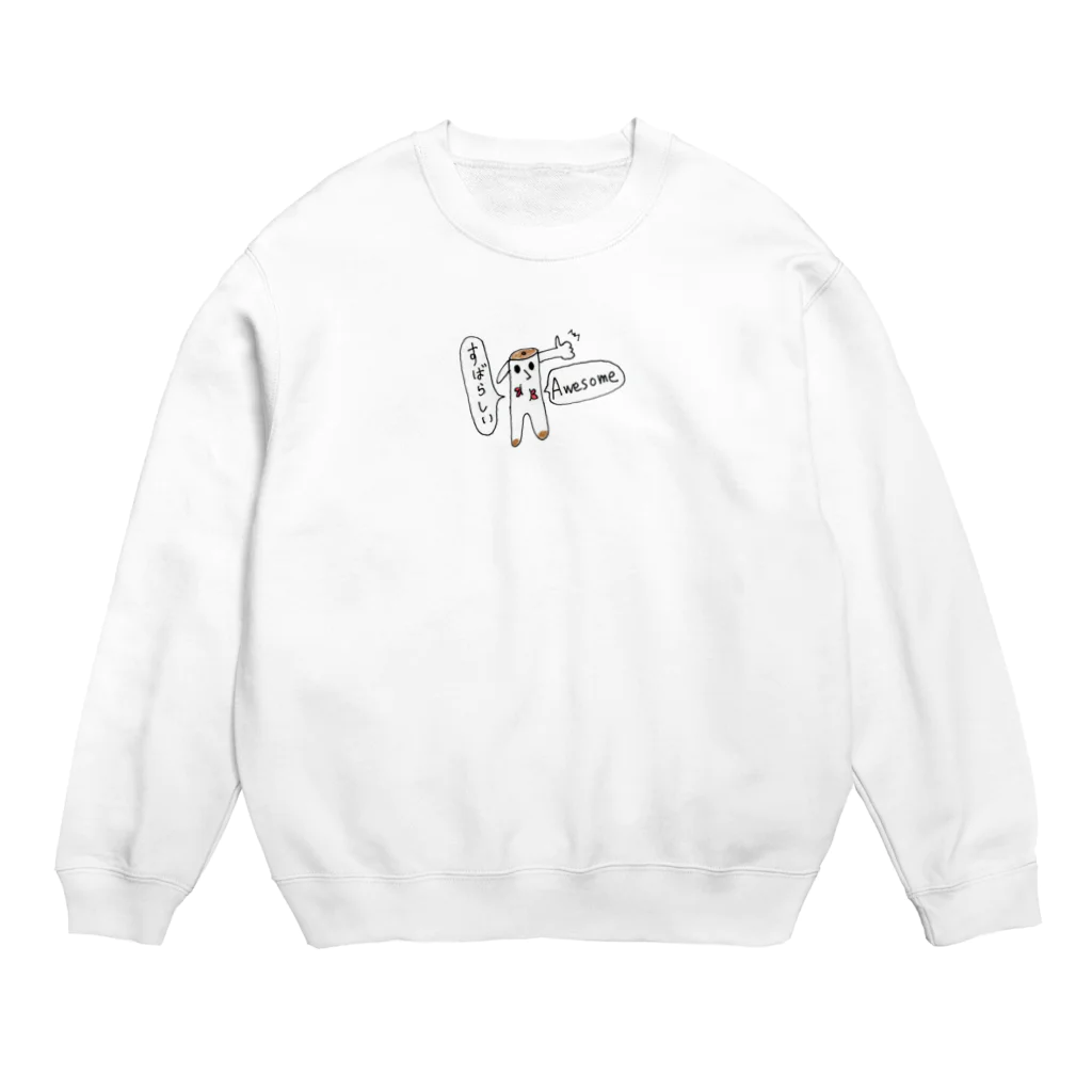 手描きLINEスタンプ エージェイのバイリンガル Crew Neck Sweatshirt