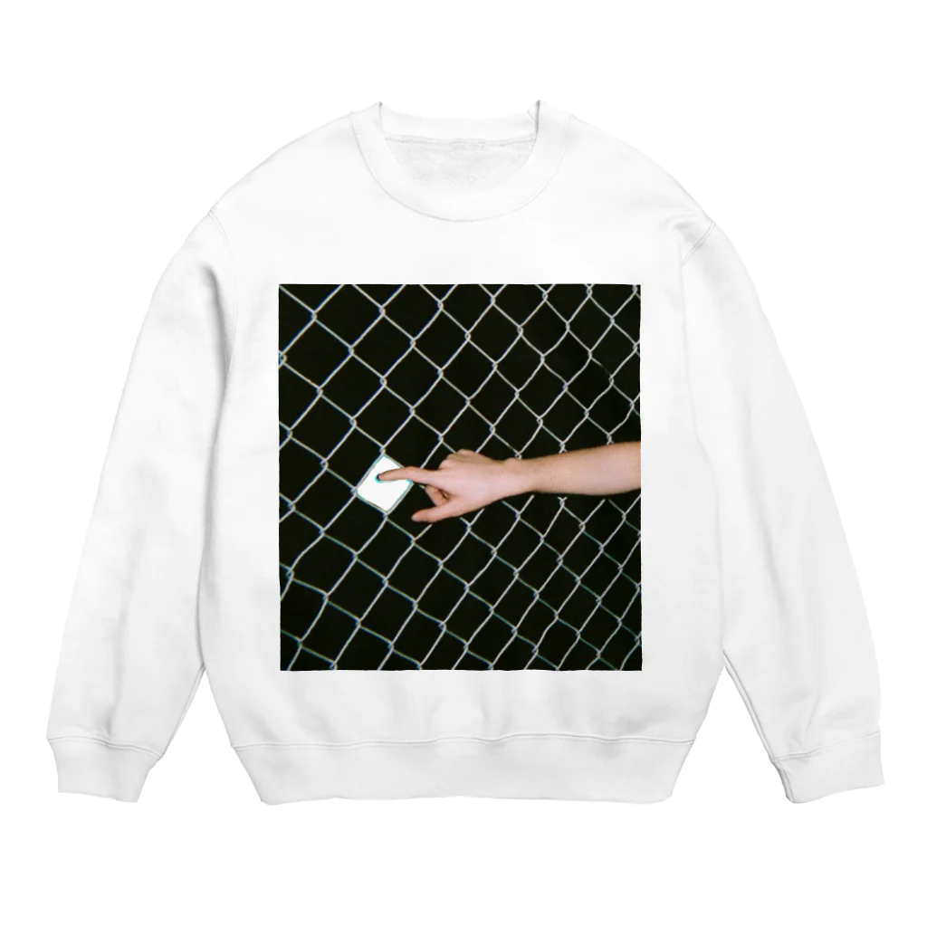 kawazoiのさいごの一撃 Crew Neck Sweatshirt