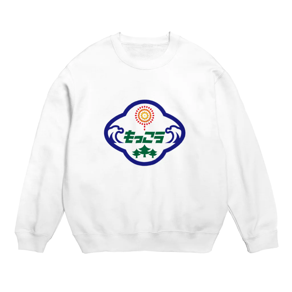 原田専門家のパ紋No.2790 もっこう Crew Neck Sweatshirt