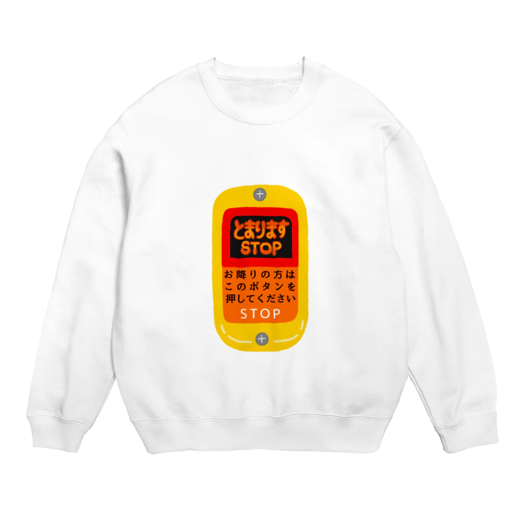 учк¡✼*のバスの降車ボタン Crew Neck Sweatshirt