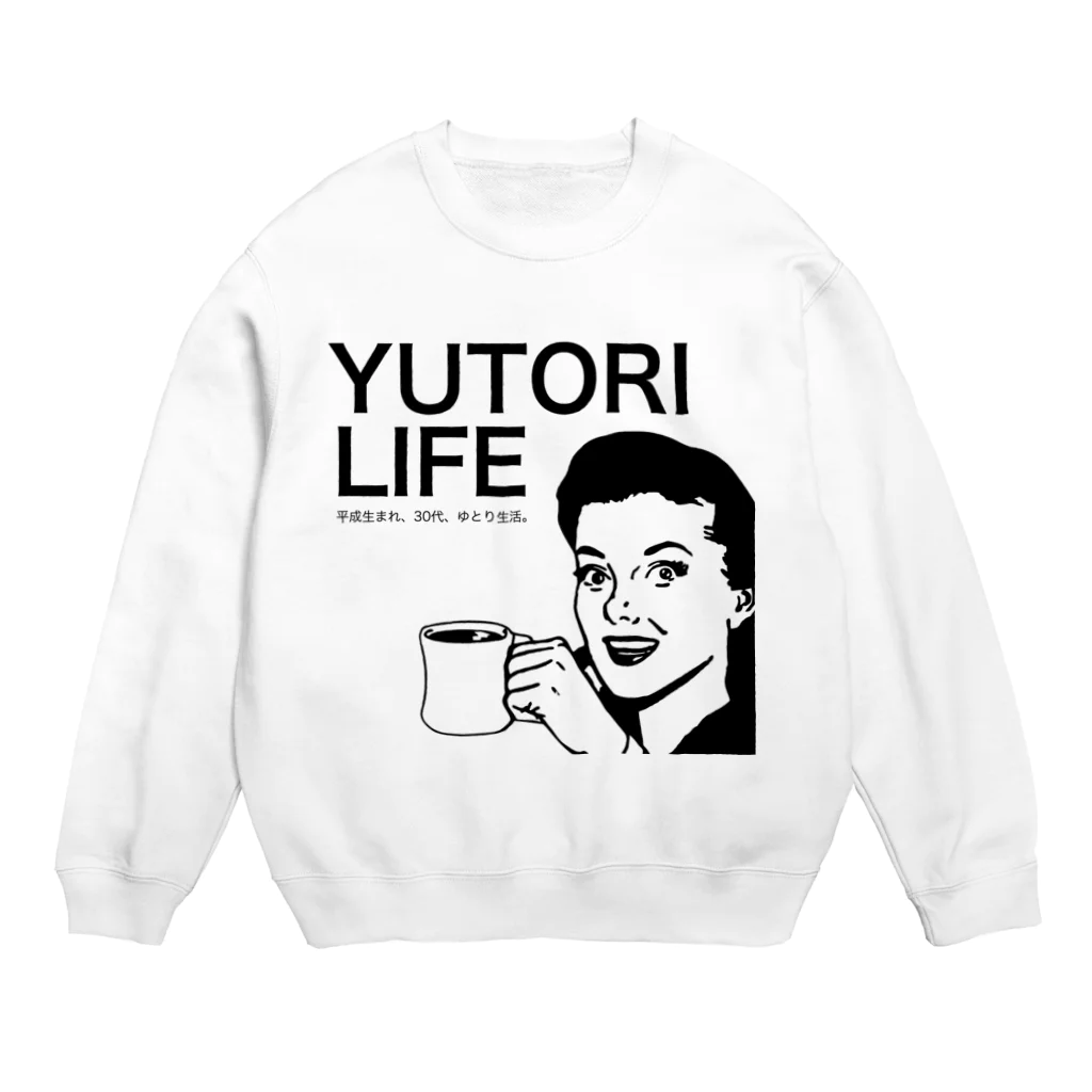 YUTORILIFEのゆとりLIFE スウェット