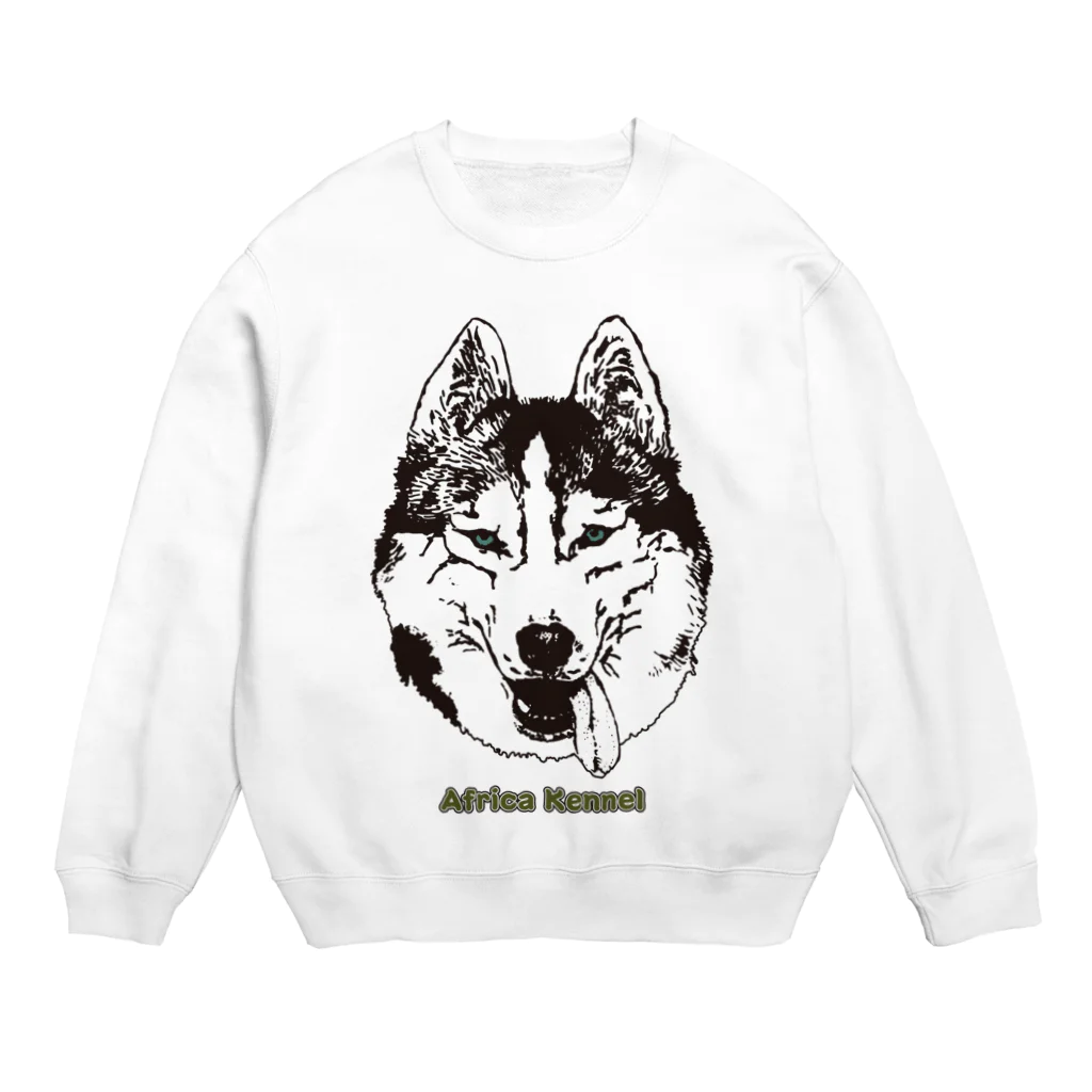 ぱぱぬいのアフリカケンネル Crew Neck Sweatshirt