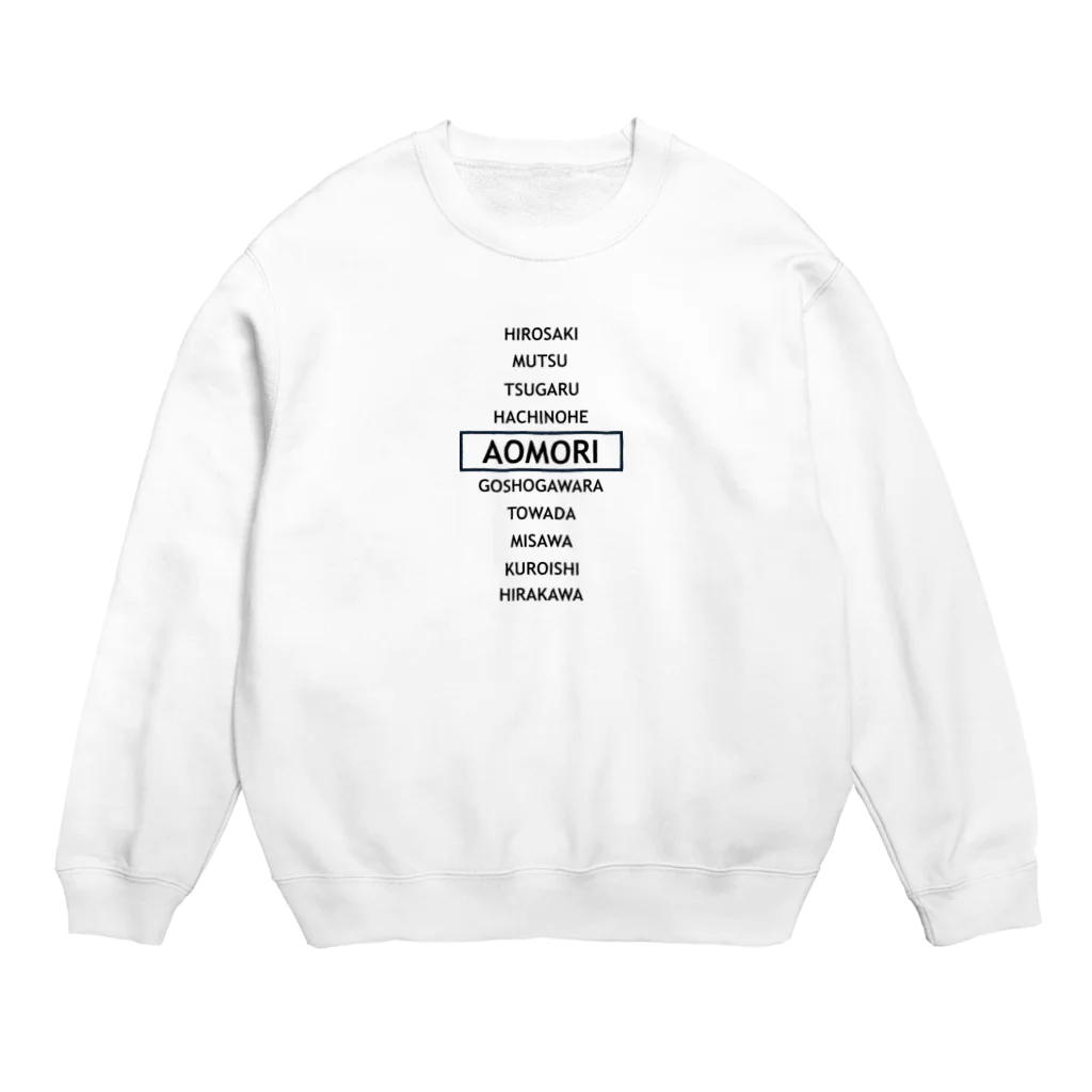 UNIQUE MANIACの青森ツアー Crew Neck Sweatshirt