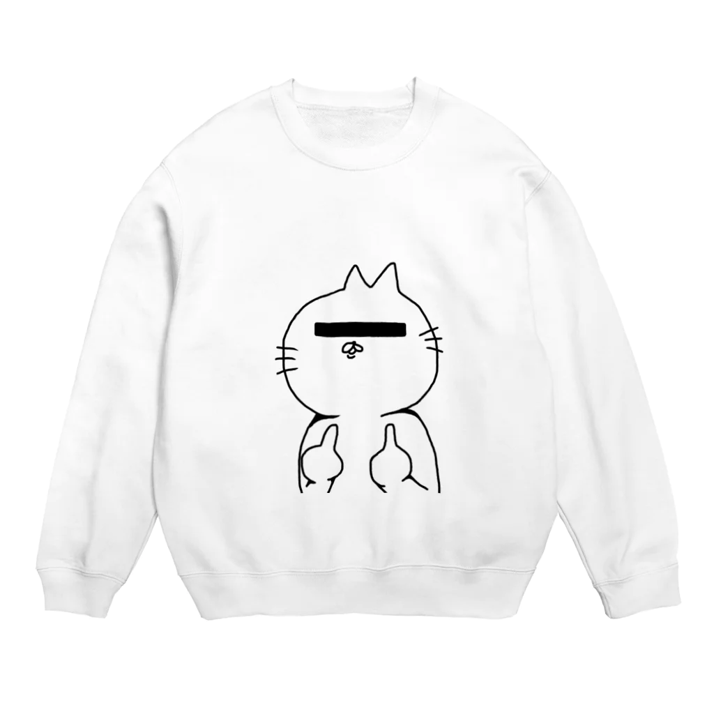 air_sの目線にゃんこ Crew Neck Sweatshirt