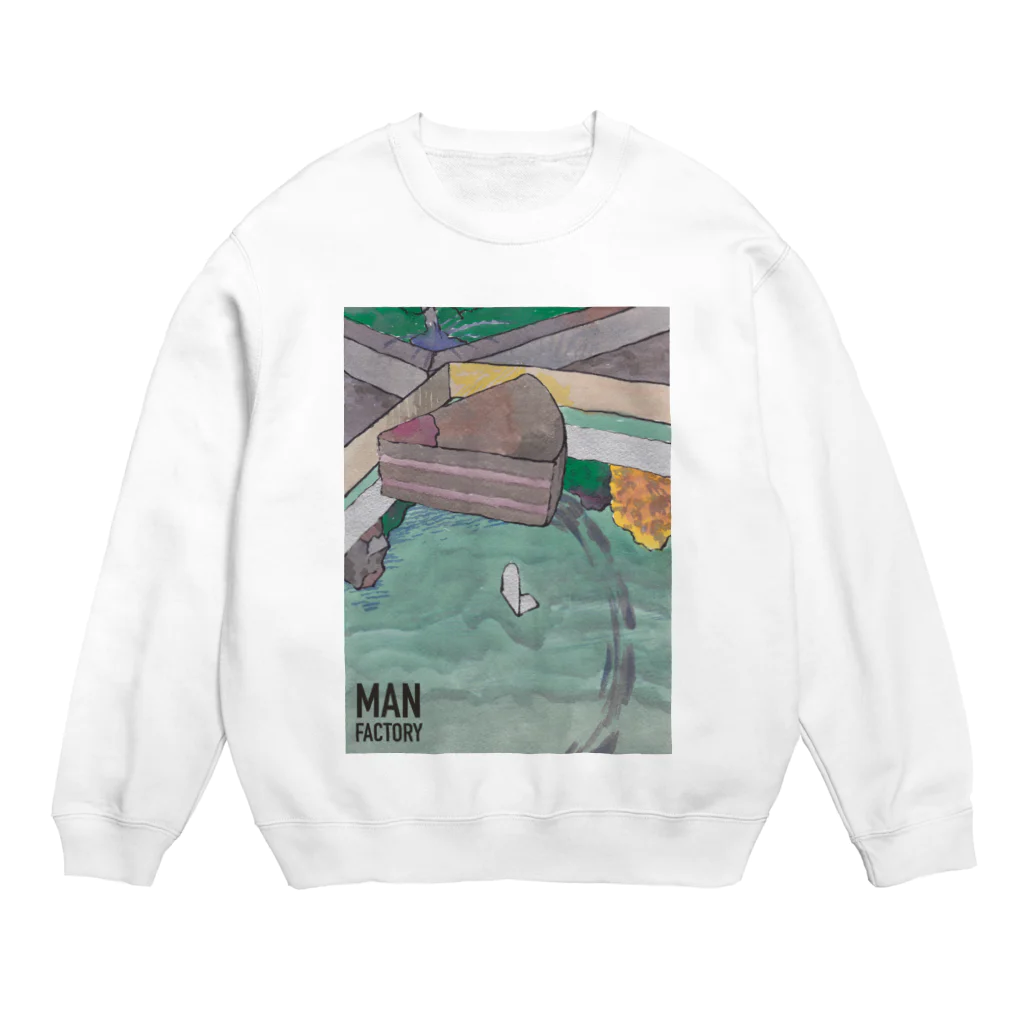 MAN FACTORYの脳内日記 〜 チョコケーキ いる？〜 Crew Neck Sweatshirt