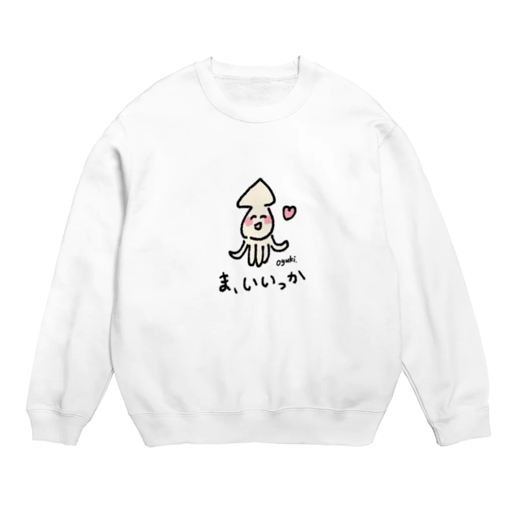 おゆきちゃんのま、いいっか！ Crew Neck Sweatshirt