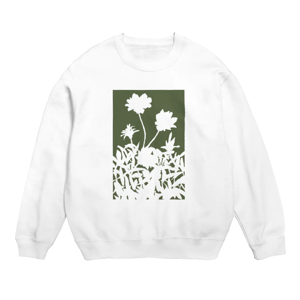 気ままに創作　よろず堂の花咲く小径④みどり Crew Neck Sweatshirt