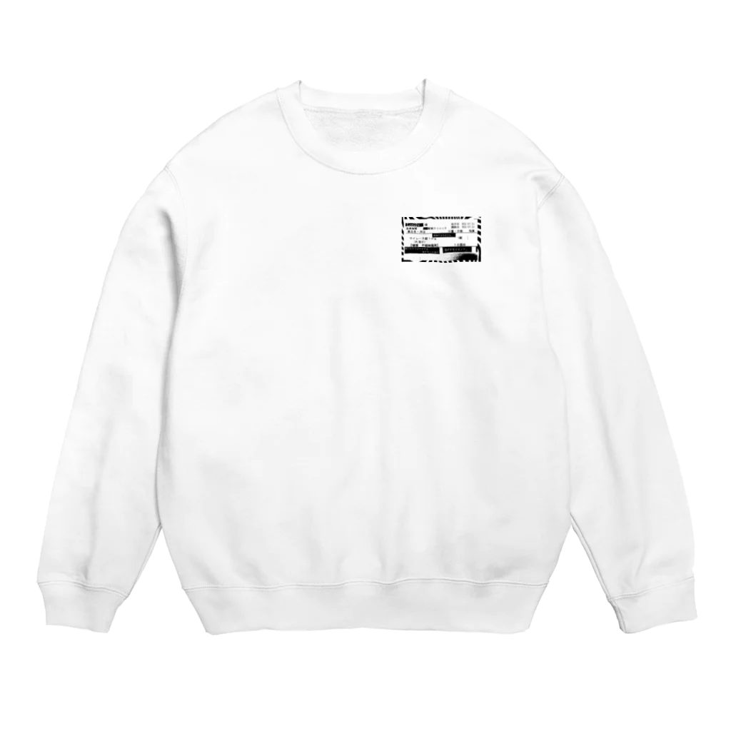 lonely_worksの処方ロングtee Crew Neck Sweatshirt