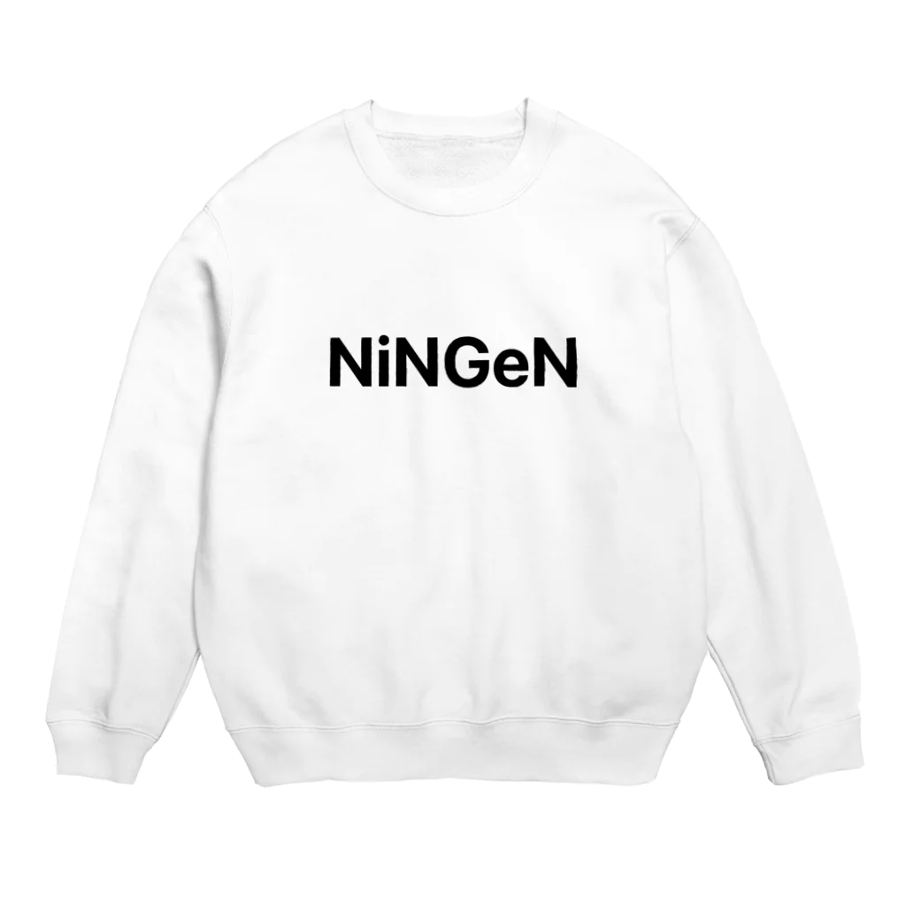 NiNGeNのNiNGeNすうぇっと Crew Neck Sweatshirt