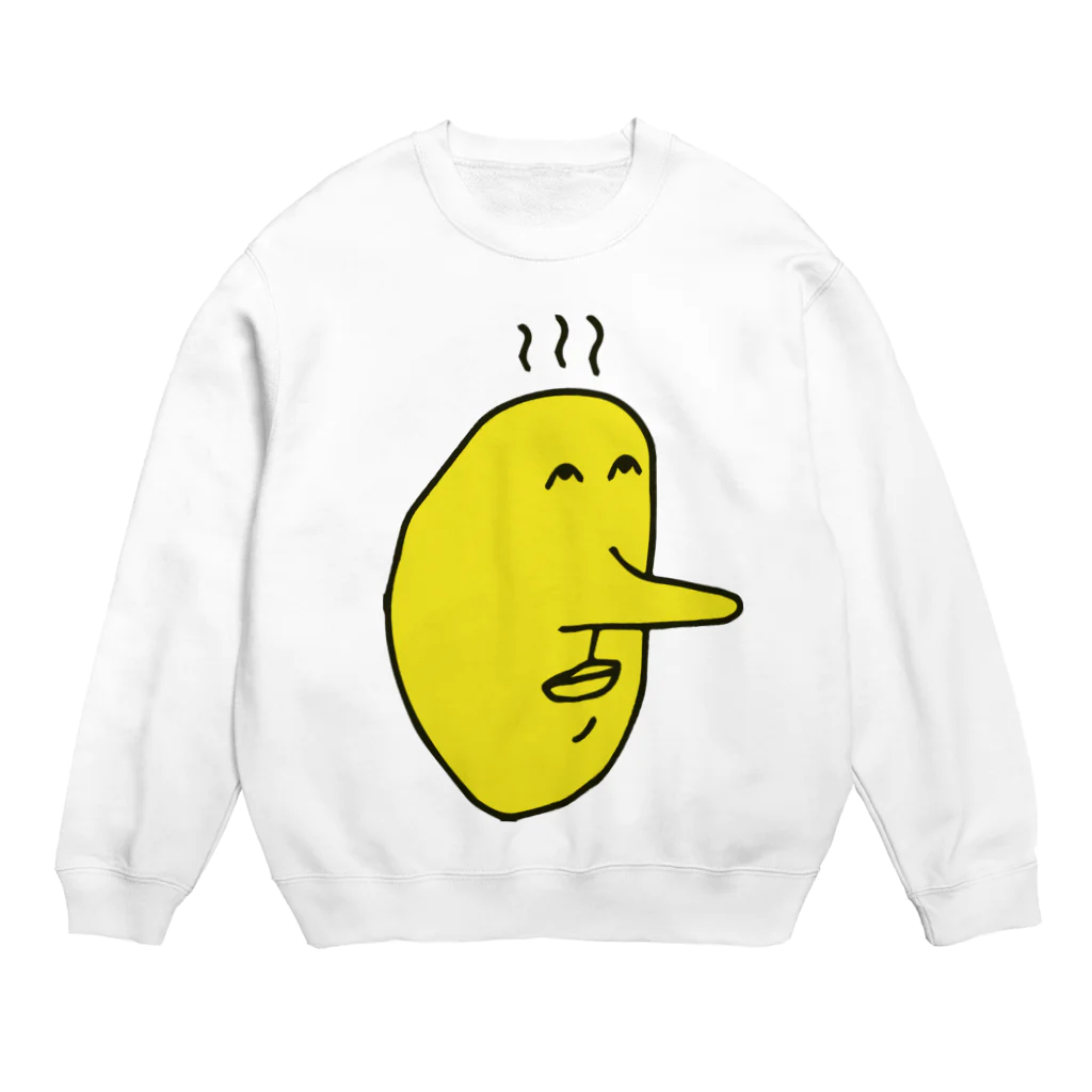 きろいひとの鼻高茹だり男 Crew Neck Sweatshirt