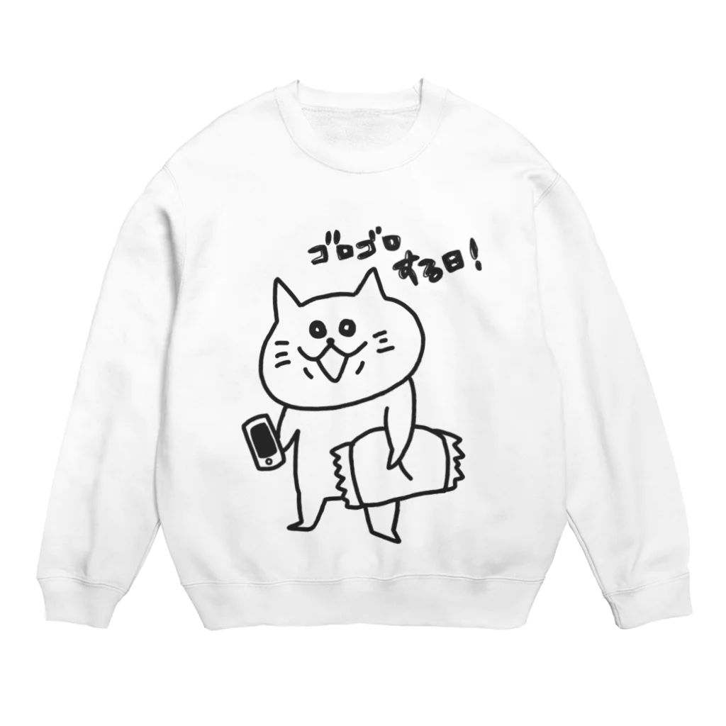 mackiiiのえくぼねこのゴロゴロする日! Crew Neck Sweatshirt