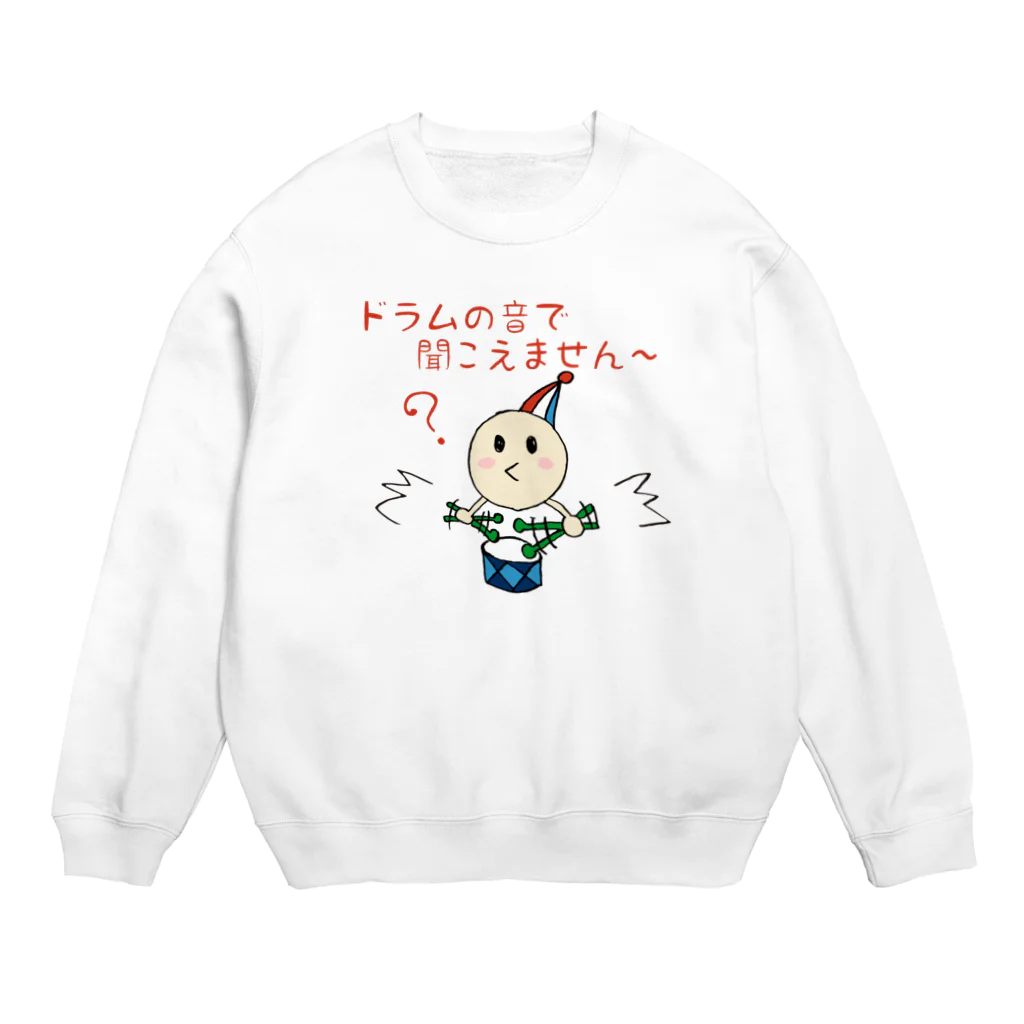 ぺぱーみんとりーふの天ちゃん・聞こえません Crew Neck Sweatshirt