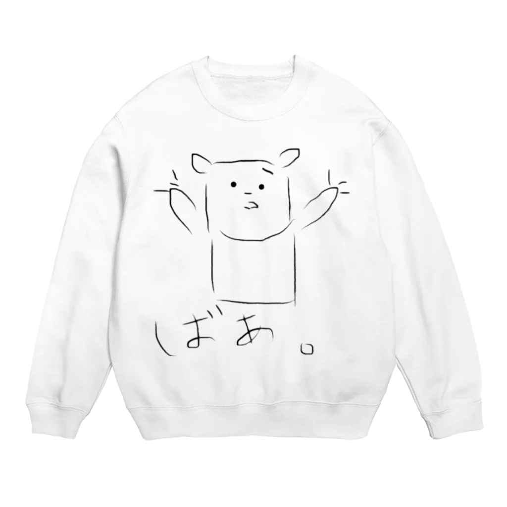 _____shioのかまってほしいくま(？) Crew Neck Sweatshirt