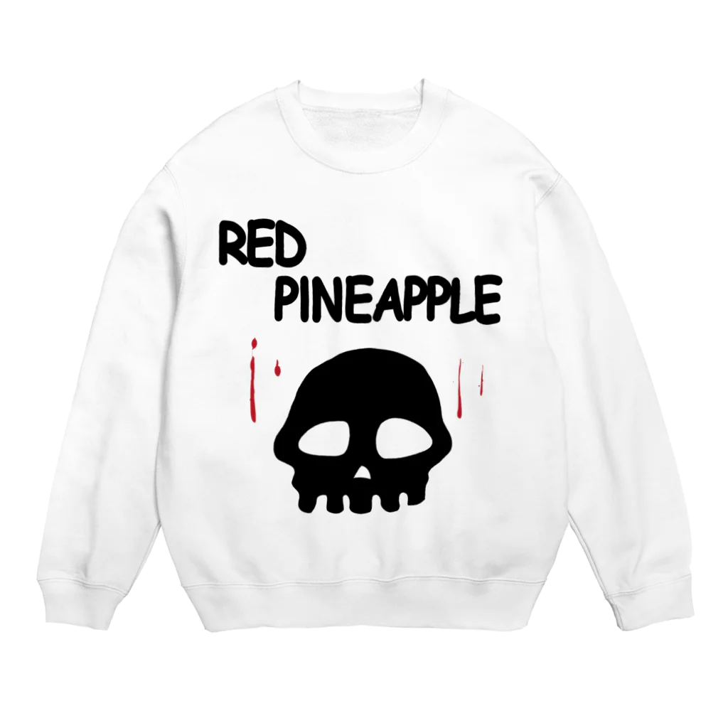 DRIPPEDのRED PINEAPPLE スウェット