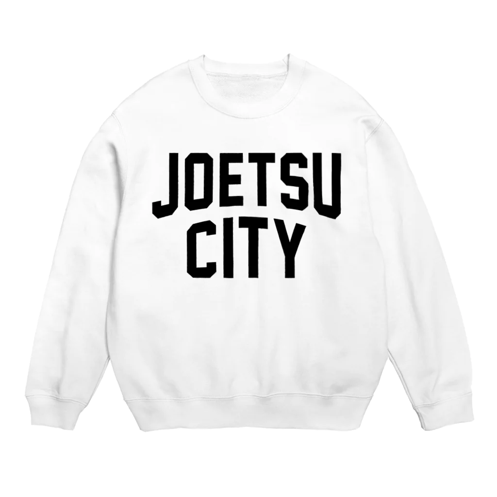 JIMOTO Wear Local Japanの上越市 JOETSU CITY Crew Neck Sweatshirt