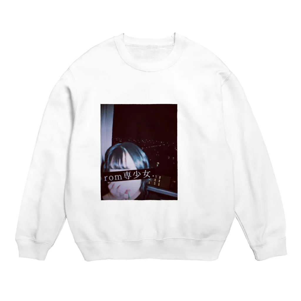 rom専少女.のrom専少女. Crew Neck Sweatshirt