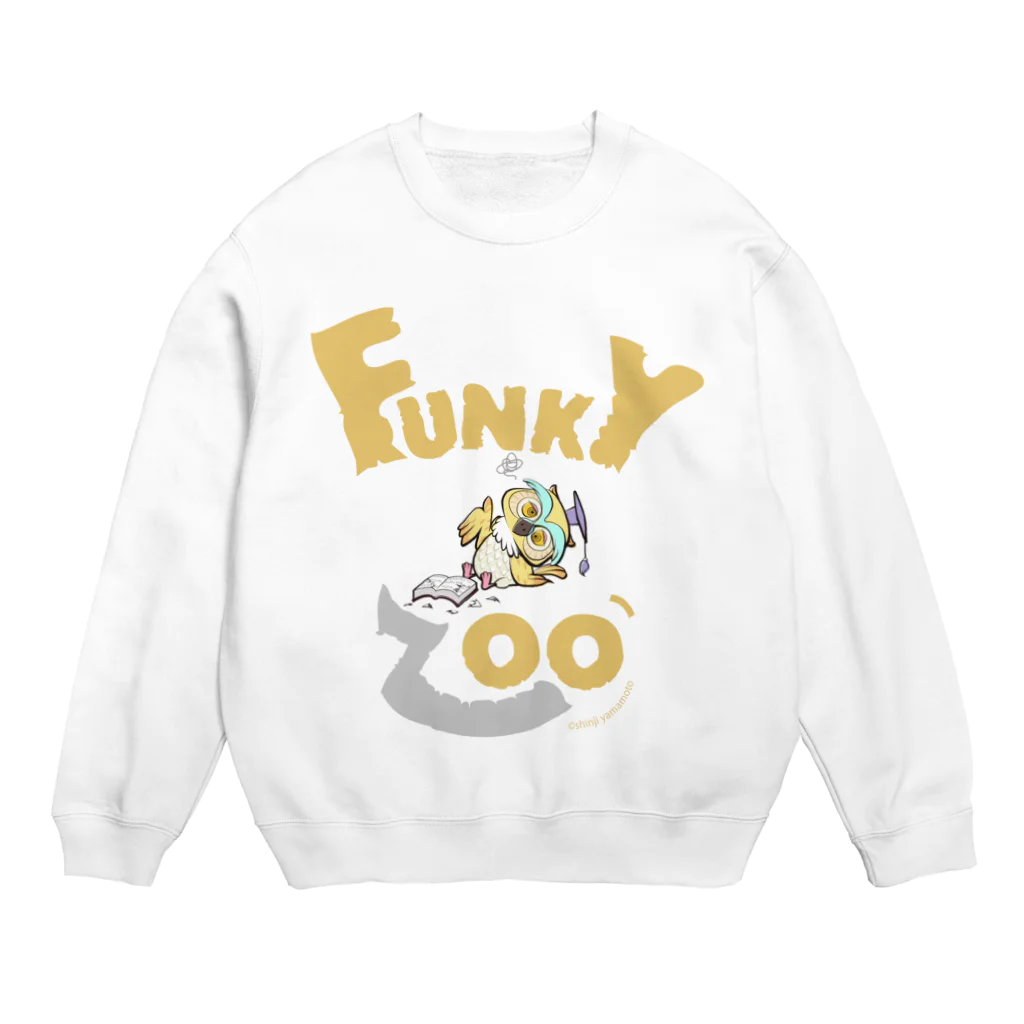 やまもとしんじのフクロウ 〜FUNKY ZOO〜 Crew Neck Sweatshirt