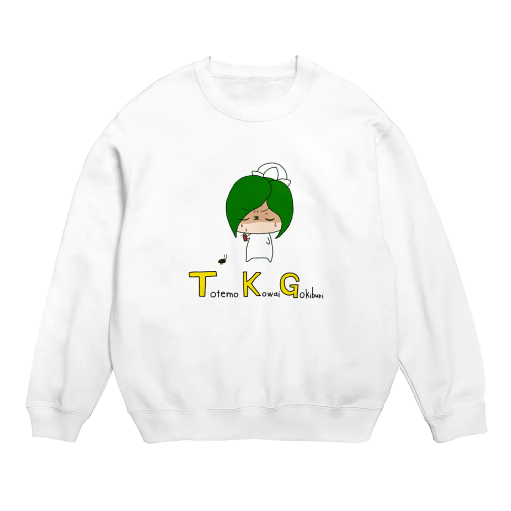 ぷらなりあん工房@物販のTKG（とても怖いゴキブリ）と対峙するデンファーレさん Crew Neck Sweatshirt