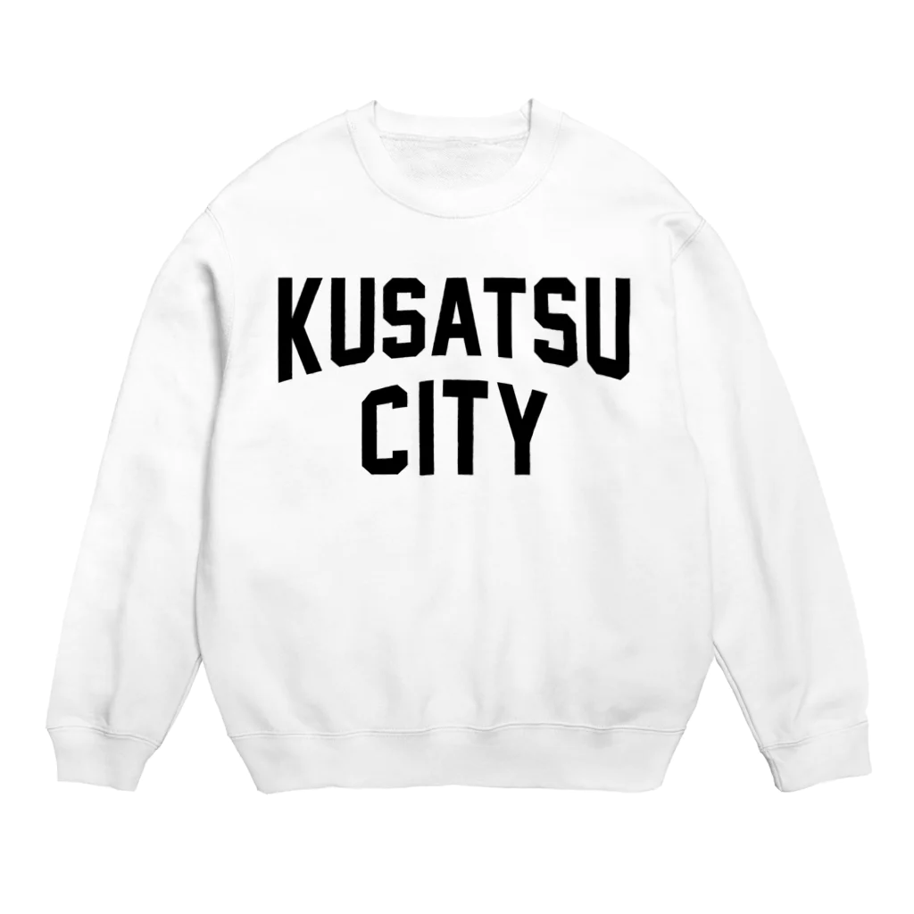 JIMOTOE Wear Local Japanの草津市 KUSATSU CITY Crew Neck Sweatshirt