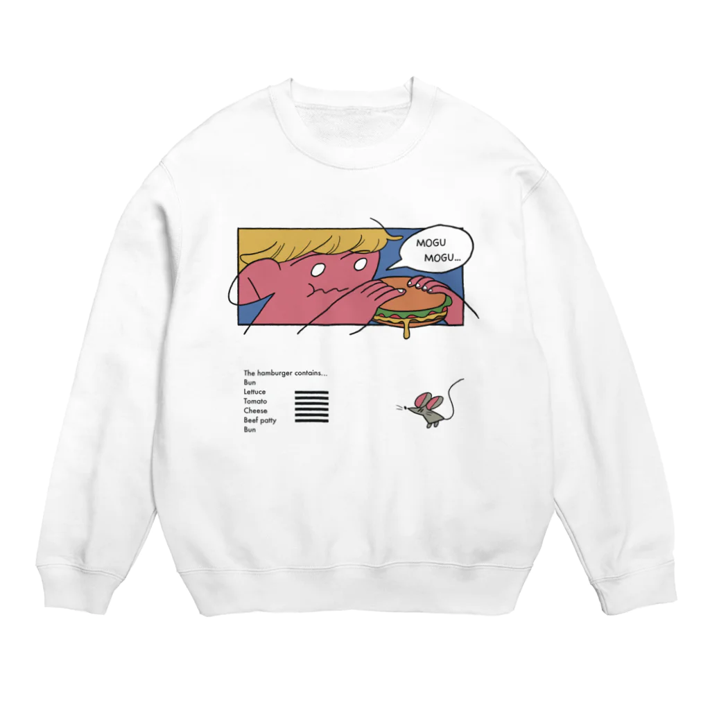 水沢石鹸のハンバーガーもぐもぐ君 Crew Neck Sweatshirt