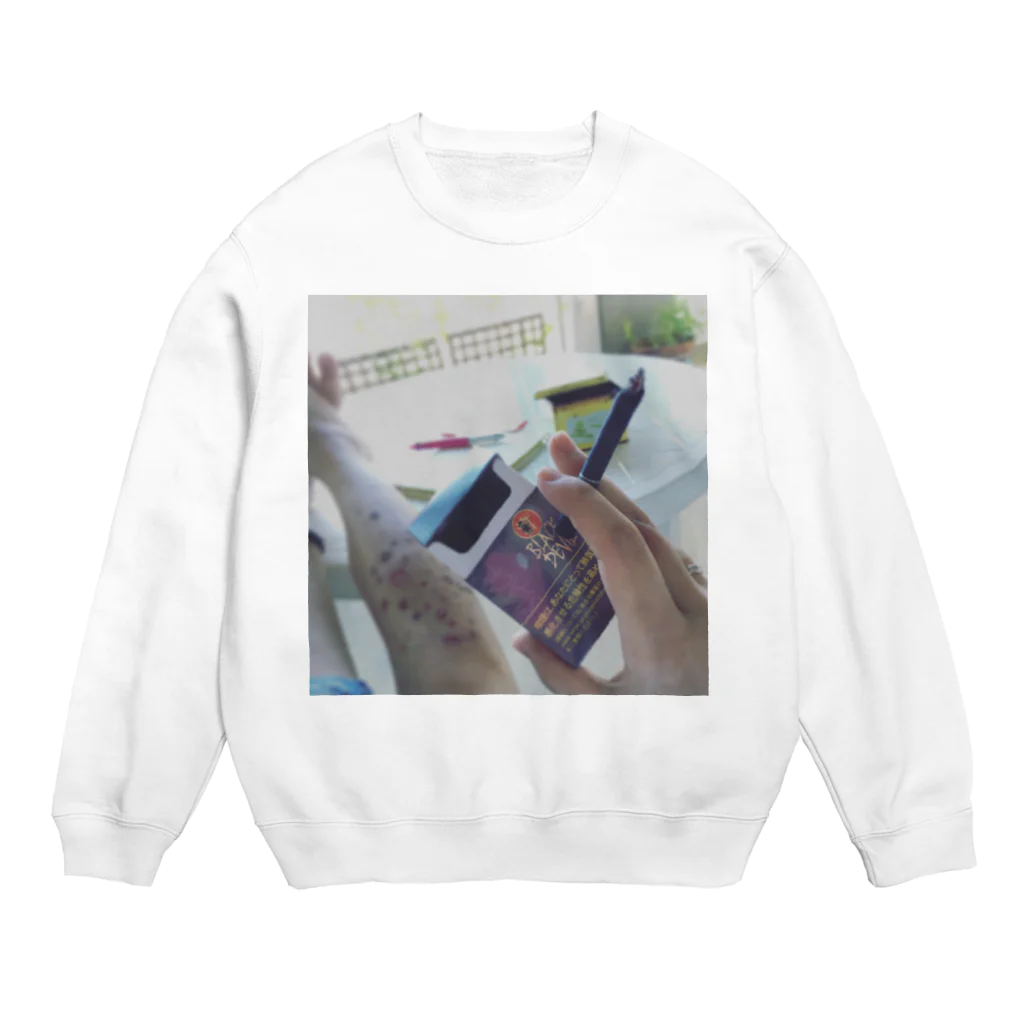 nyapikopiの自傷禁煙失敗 Crew Neck Sweatshirt