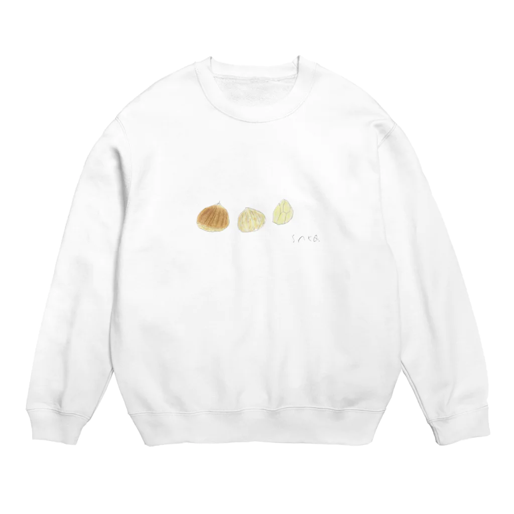 sakoの栗の変化 Crew Neck Sweatshirt