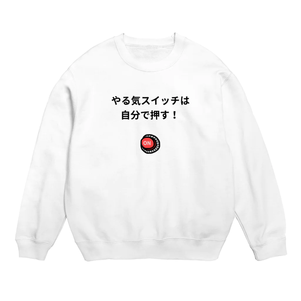 miritakaの時間のやる気スイッチ Crew Neck Sweatshirt