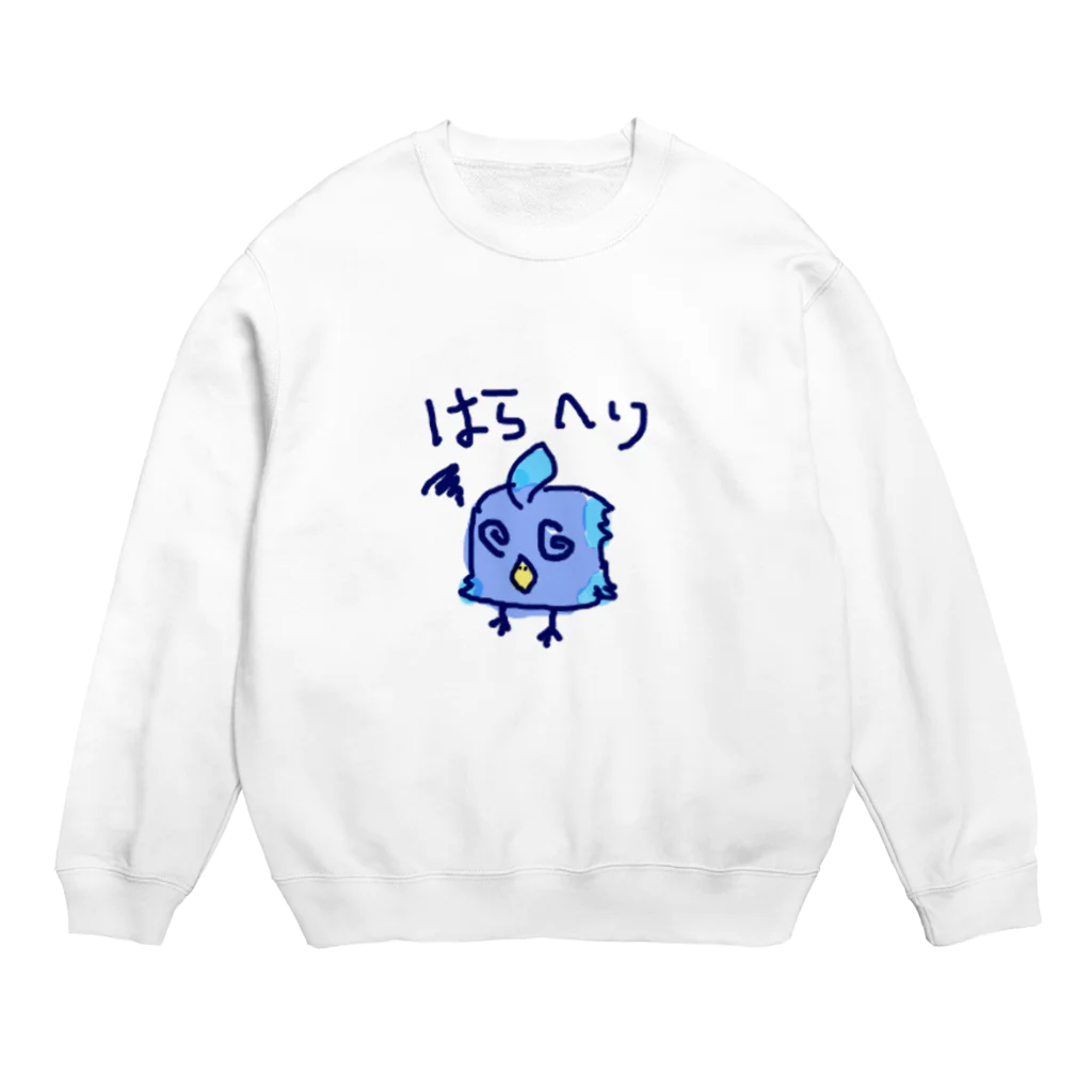 うなさか(UnasakaKon)の幸せを探す青い鳥 Crew Neck Sweatshirt