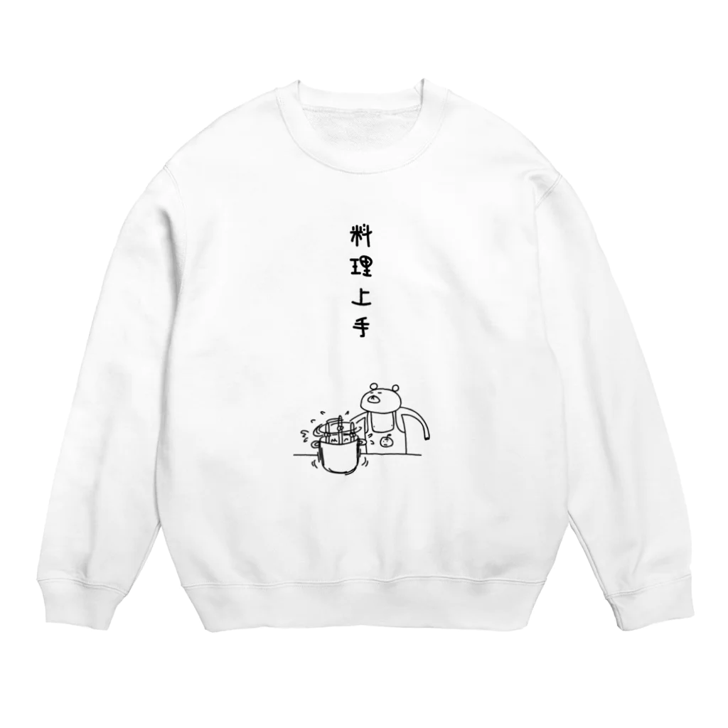 PokuStarの料理上手なクマ Crew Neck Sweatshirt