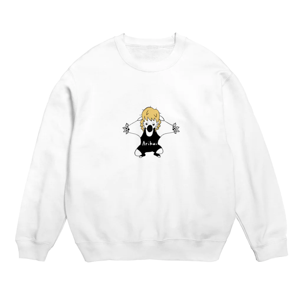 せきとめアリクイちゃんのせきとめアリクイちゃん Crew Neck Sweatshirt