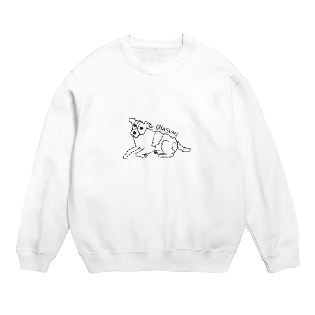 白い豆腐のおやすみ 2 Crew Neck Sweatshirt