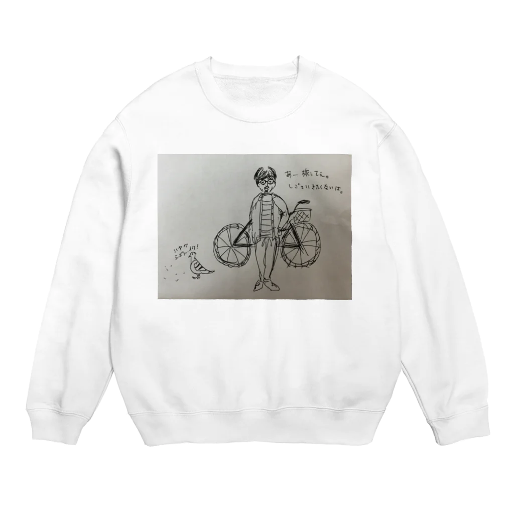 migawariのおひげのお兄さん Crew Neck Sweatshirt