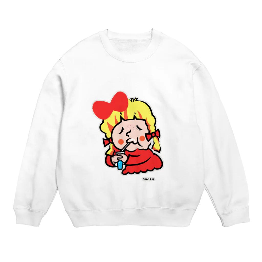 福ハナ夫（フクハナ商店）公式のうぅ〜んお腹いっぱいちゃん Crew Neck Sweatshirt