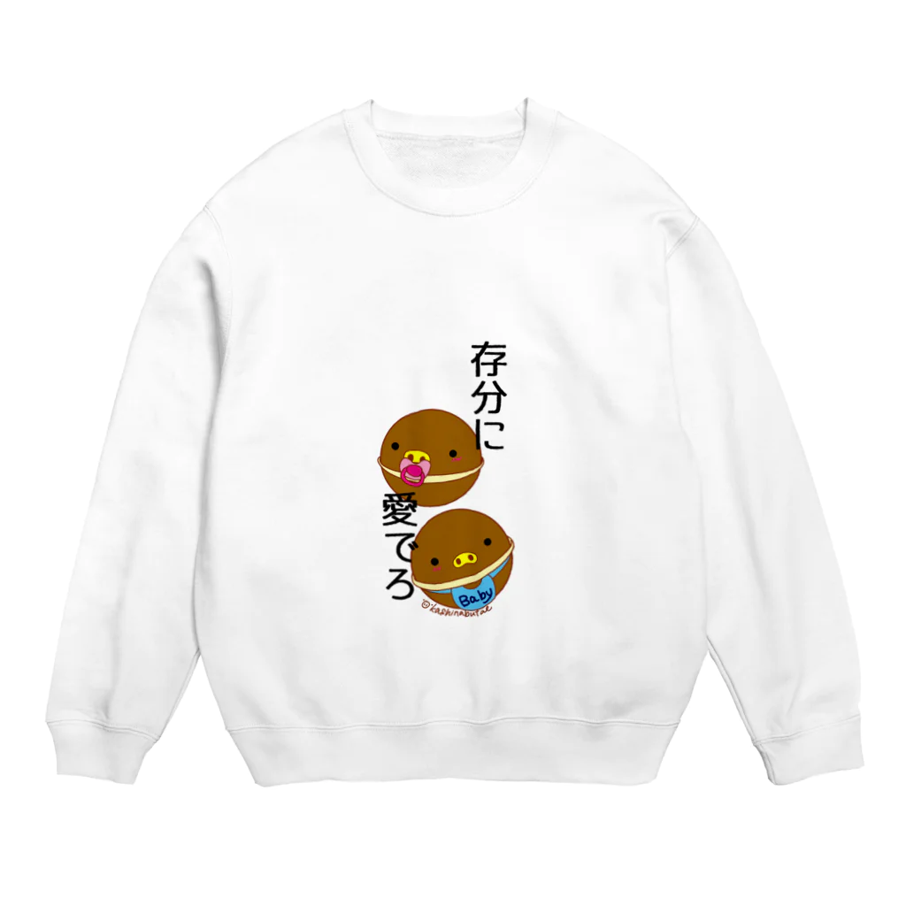 Draw freelyのベビーカステラ Crew Neck Sweatshirt