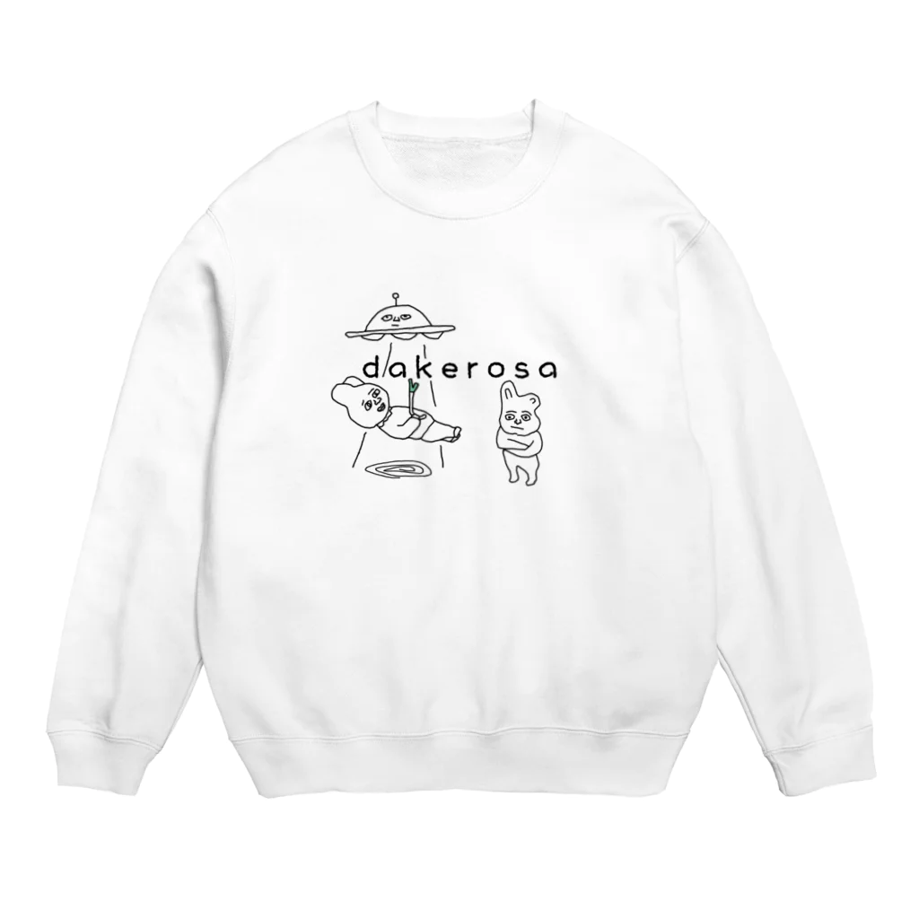 dakerosaのネギを持つと連れさられる Crew Neck Sweatshirt