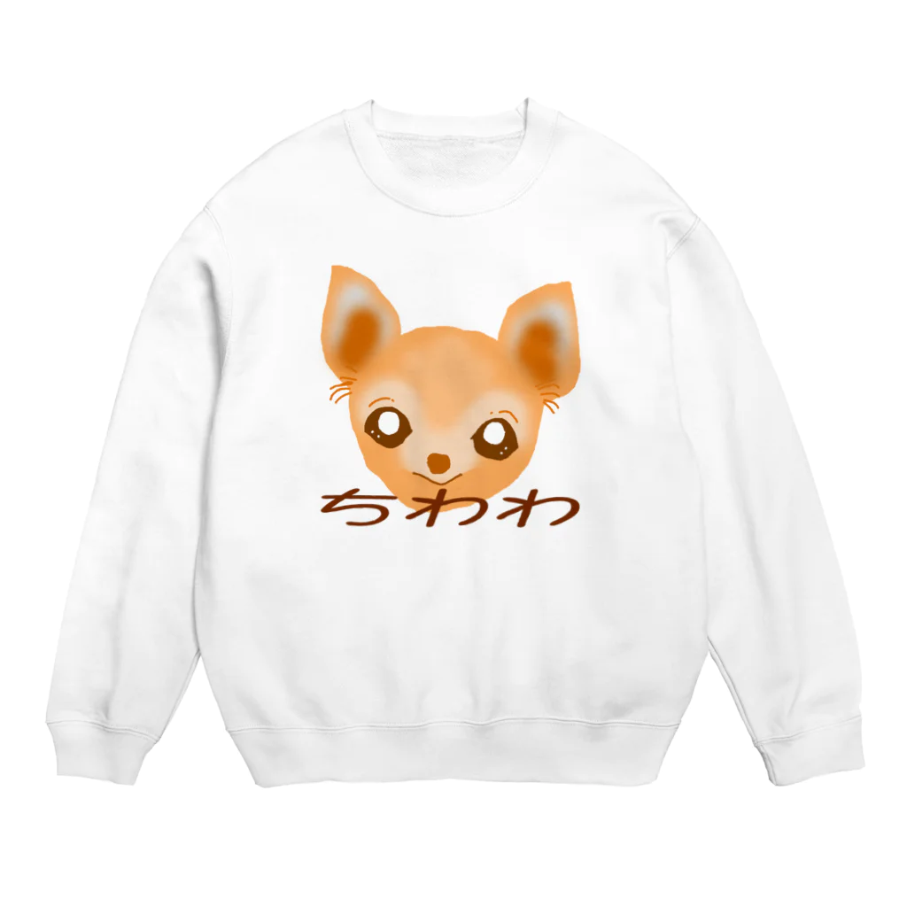 Qsarkのチワワ Crew Neck Sweatshirt