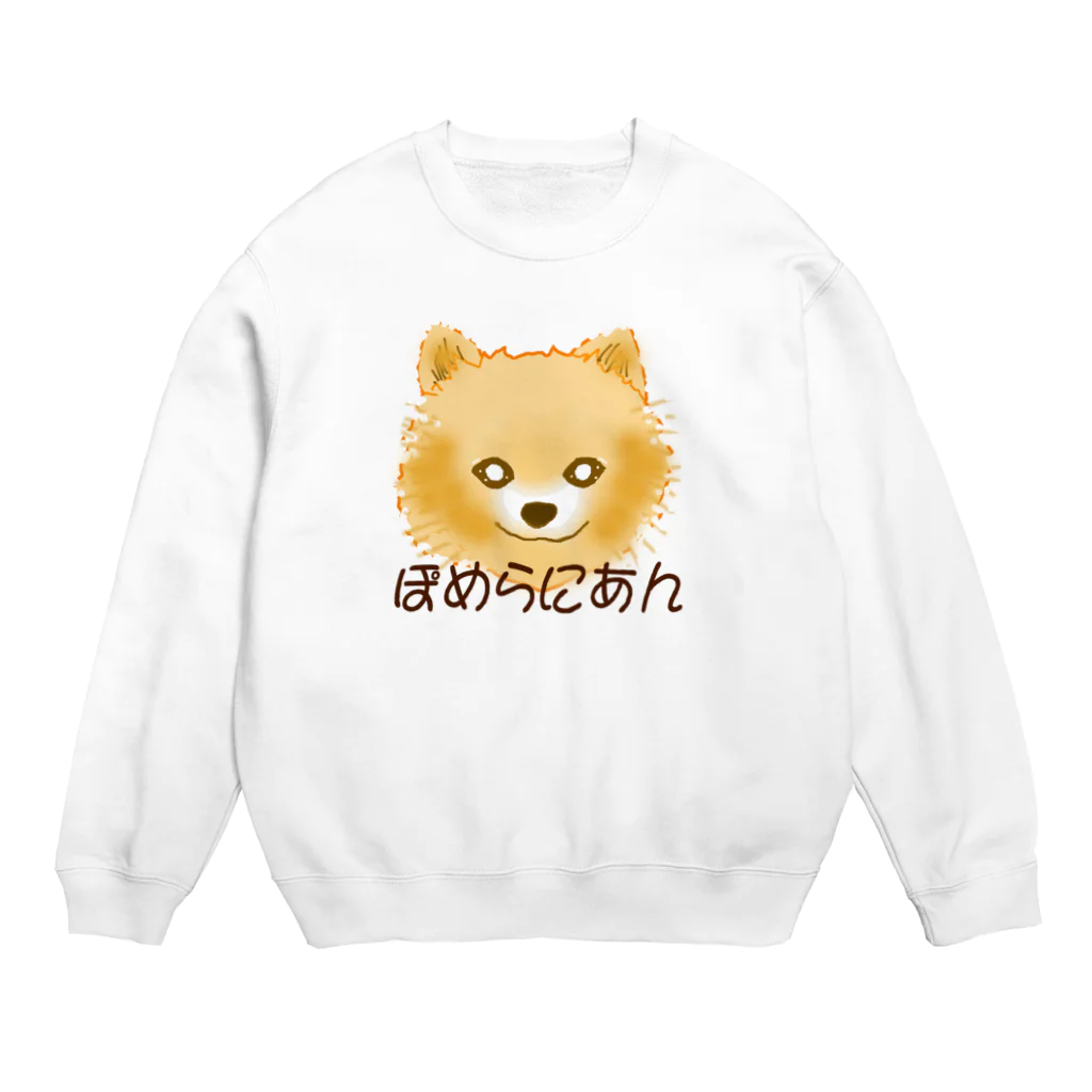 Qsarkのポメラニアン Crew Neck Sweatshirt