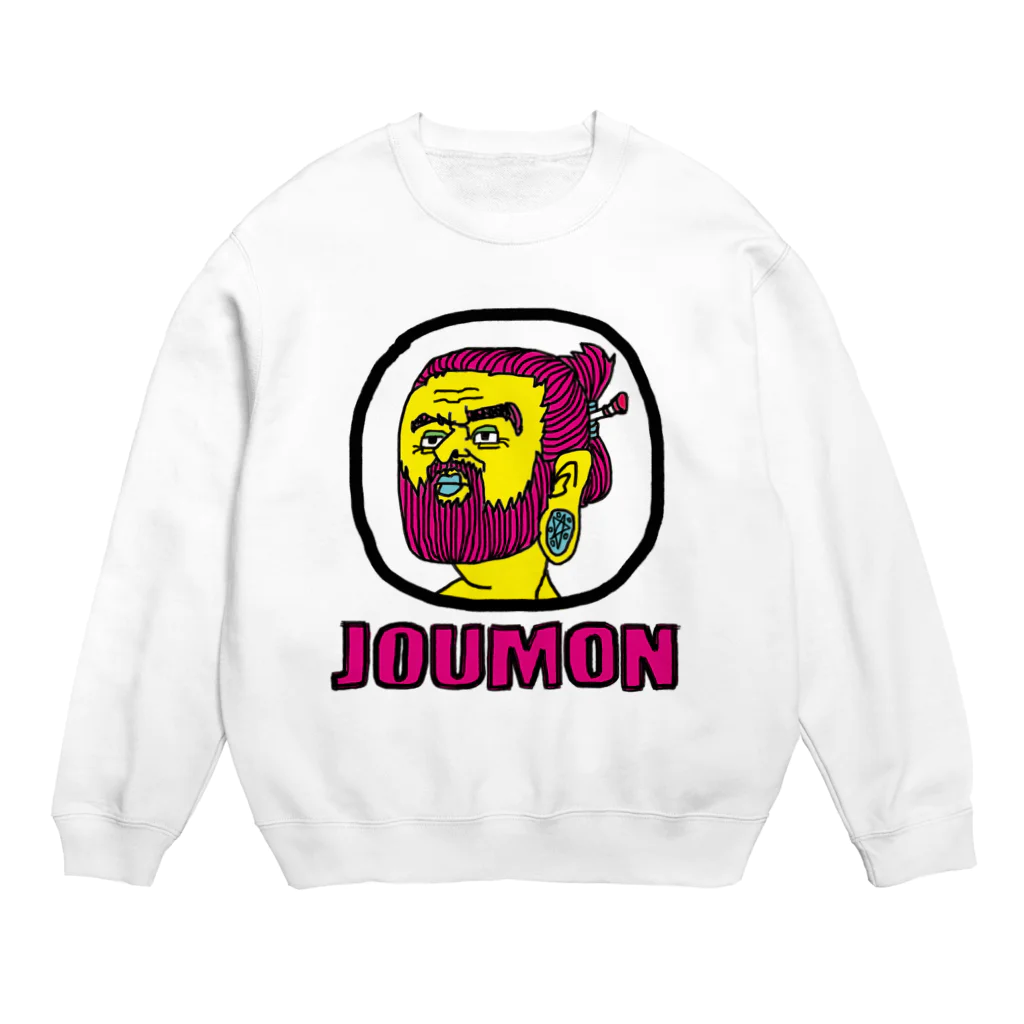 シミスカイのJOUMON Crew Neck Sweatshirt