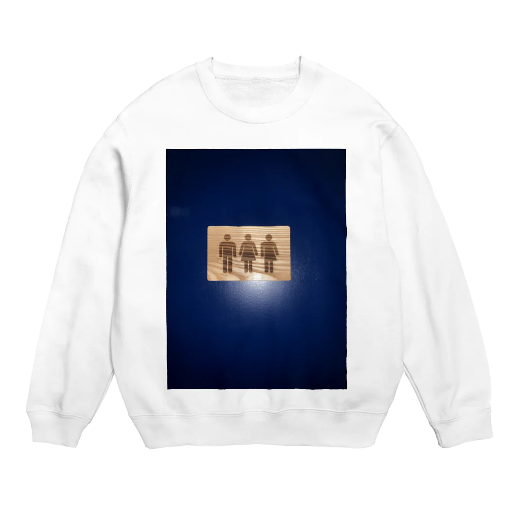 conwayの優しい世界だねきっと Crew Neck Sweatshirt