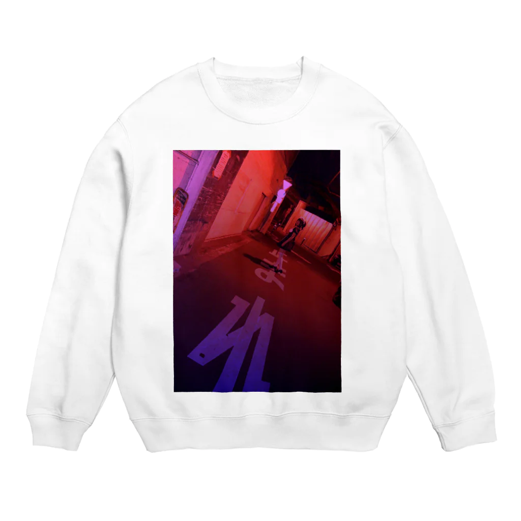 ✞たんたんのセカイ✞のとまれ Crew Neck Sweatshirt